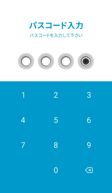 [LINE着せ替え] blue color D52の画像4