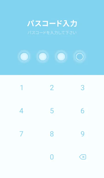 [LINE着せ替え] blue color D53の画像4