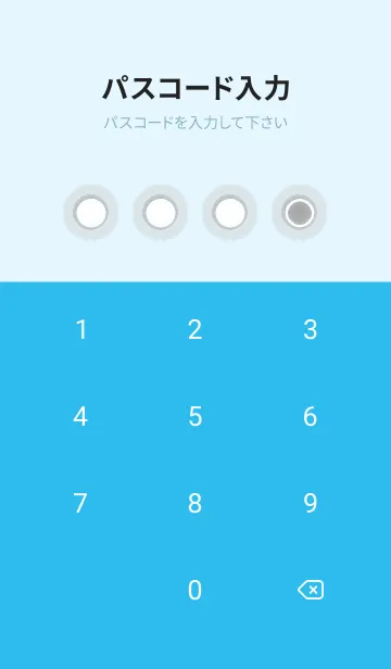 [LINE着せ替え] blue color D54の画像4