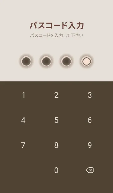 [LINE着せ替え] brown color D53の画像4