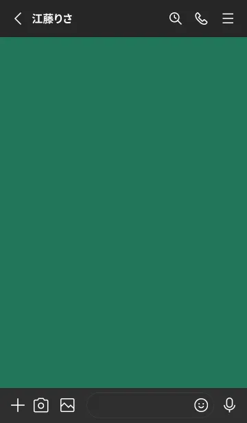 [LINE着せ替え] シンプル バナー .84の画像2