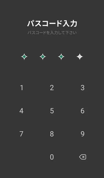 [LINE着せ替え] シンプル バナー .84の画像4