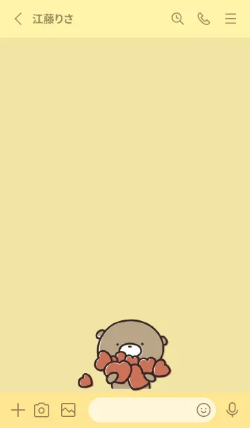 [LINE着せ替え] 黄色 : 気持ちを伝える くまのぽんこつ4の画像2