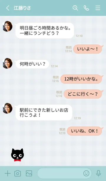[LINE着せ替え] 黒猫 チェック柄10の画像3