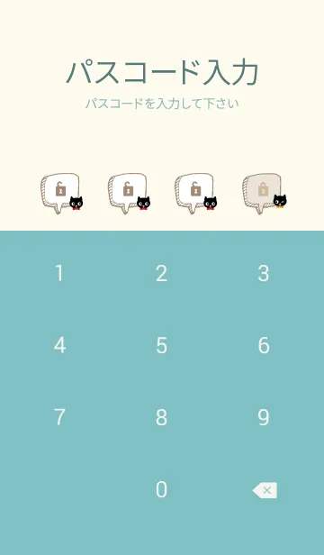[LINE着せ替え] 黒猫 チェック柄10の画像4