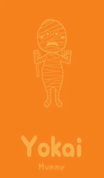 [LINE着せ替え] 妖怪 ミイラ ナスタチウムオレンジの画像1