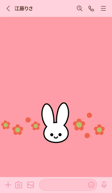 [LINE着せ替え] シンプル ウサギ -フラワー-65の画像2