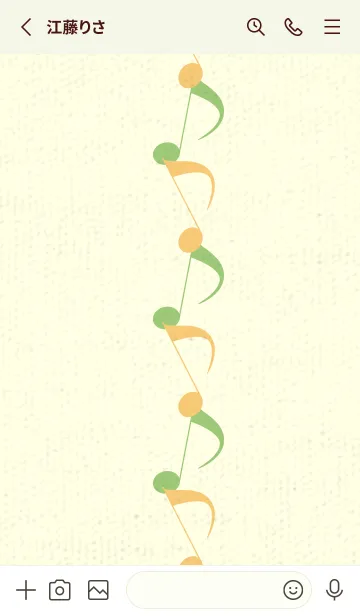 [LINE着せ替え] 八分音符1 マリーゴールドイエローの画像2