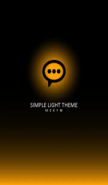 [LINE着せ替え] BLACK-SIMPLE LIGHT ICON GRADATION 35の画像1