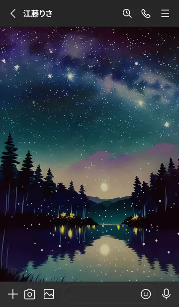 [LINE着せ替え] 穏やかな夜景の着せかえ/560の画像2