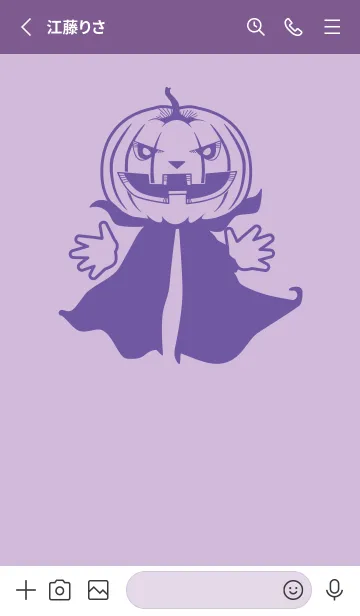 [LINE着せ替え] 妖怪 ジャックオランタン ライラックの画像2