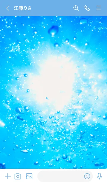 [LINE着せ替え] UnderWater Photo 57の画像2