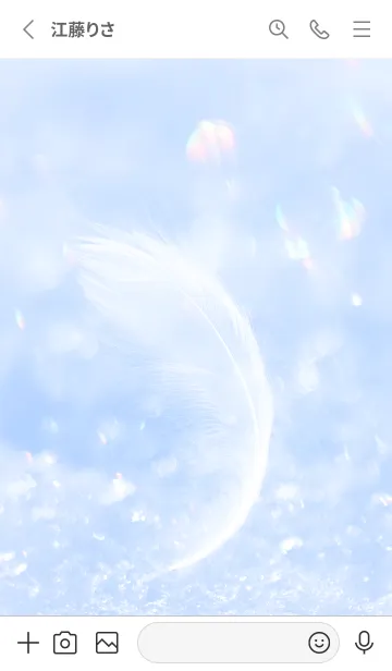 [LINE着せ替え] Real Snow Bokeh #Swan Feather 3-9の画像2