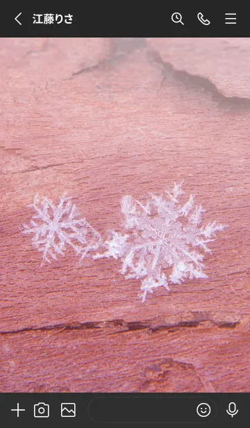 [LINE着せ替え] Real Snow Crystal #3-12の画像2