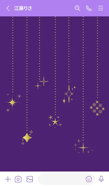 [LINE着せ替え] 輝き 紫色の画像2