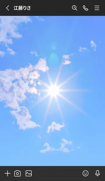 [LINE着せ替え] Real Iridescent cloud #9-6の画像2