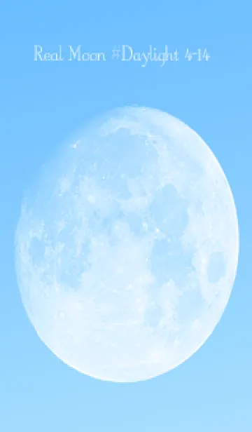 [LINE着せ替え] Real Moon #Daylight 4-14の画像1