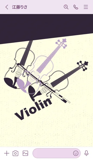 [LINE着せ替え] Violin 3カラー ペールクロッカスの画像2