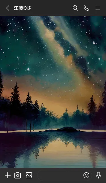 [LINE着せ替え] 穏やかな夜景の着せかえ/562の画像2