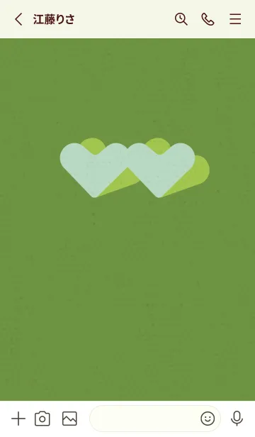 [LINE着せ替え] 2ハートのきせかえ 青柳の画像2