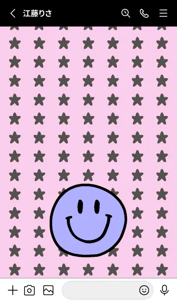 [LINE着せ替え] 手書き スタースマイル 87の画像2