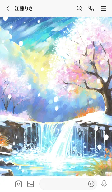 [LINE着せ替え] 優美な冬の風景の着せかえ(Winter-2463)の画像2