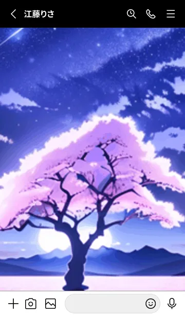 [LINE着せ替え] 冬のサクラ #CHGaS182。の画像2