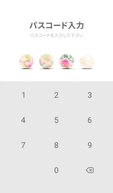 [LINE着せ替え] 薔薇(バラ)の花の着せかえ(R2507)の画像4