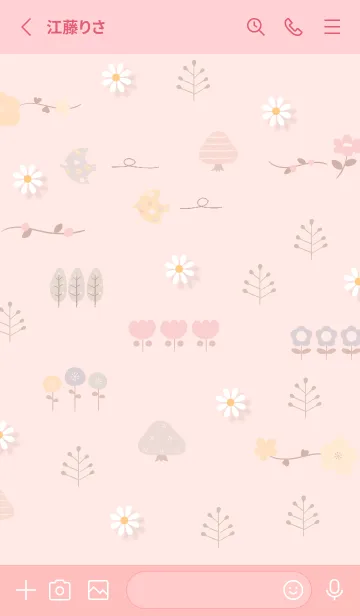 [LINE着せ替え] babypink floral fragrance09_1の画像2