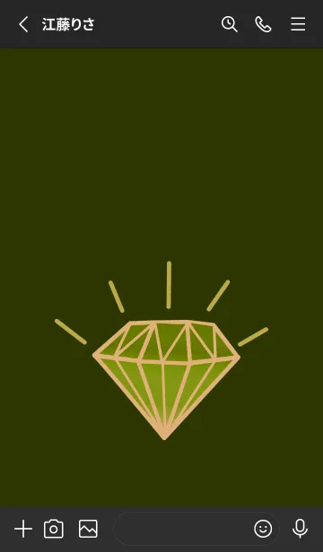 [LINE着せ替え] グラデーション ダイヤモンド .156の画像2