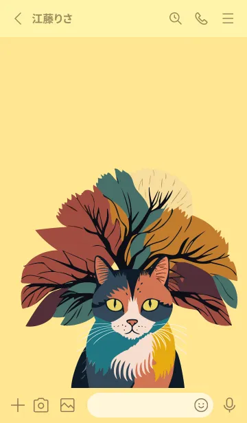 [LINE着せ替え] light yellow 樹木と猫の画像2