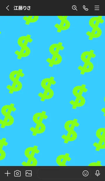 [LINE着せ替え] マネー ラビット2 87の画像2