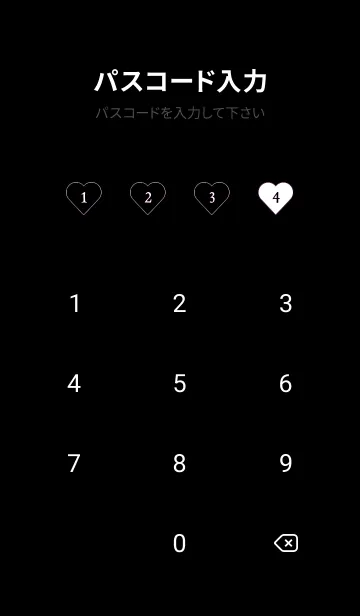 [LINE着せ替え] ハート ギンガムチェック 149の画像4