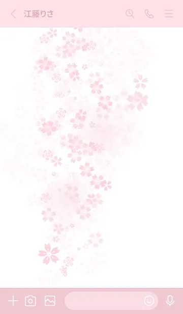 [LINE着せ替え] SAKURA-さくら-の画像2