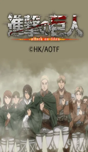 [LINE着せ替え] 進撃の巨人 The Final Season 完結編 Vol13の画像1