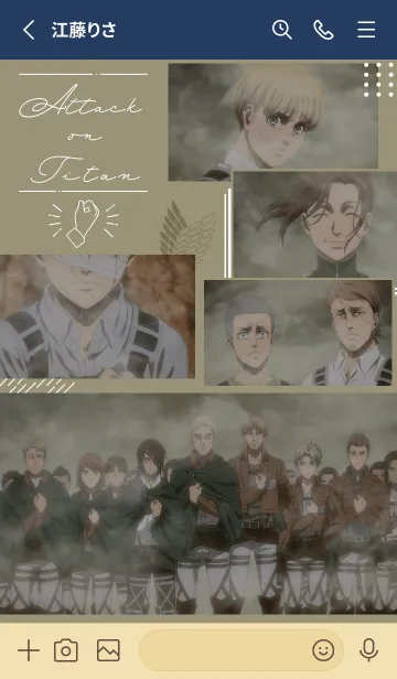 [LINE着せ替え] 進撃の巨人 The Final Season 完結編 Vol13の画像2