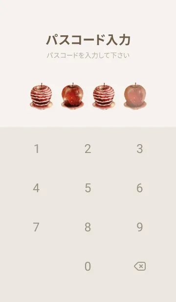 [LINE着せ替え] りんご飴4の画像4