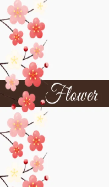 [LINE着せ替え] Flower 005 【梅×茶】の画像1