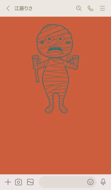 [LINE着せ替え] 妖怪 ミイラ 樺色の画像2