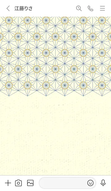 [LINE着せ替え] 和音-麻の葉音符 ジョーンミエルの画像2