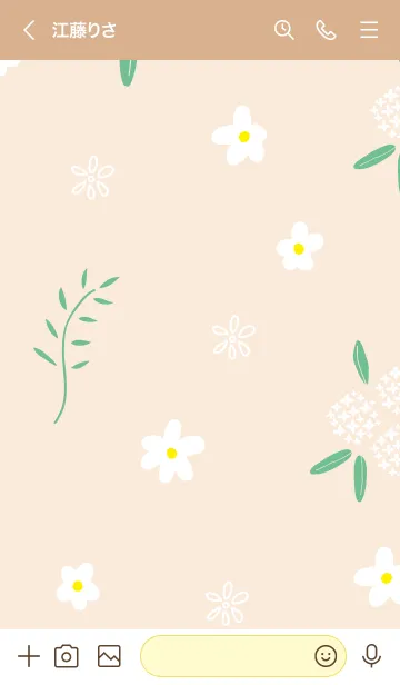 [LINE着せ替え] 白い花々と葉30の画像2