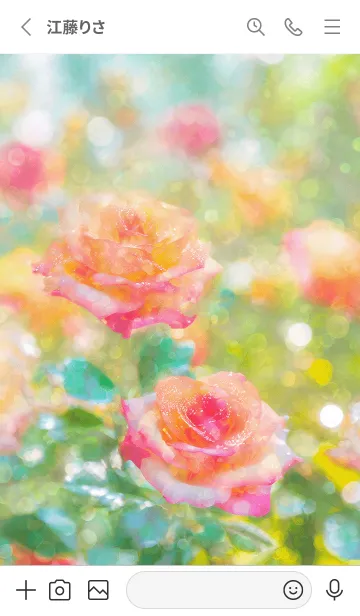 [LINE着せ替え] 薔薇(バラ)の花の着せかえ(R2512)の画像2