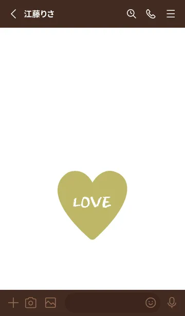 [LINE着せ替え] ハート ラブ- 123の画像2