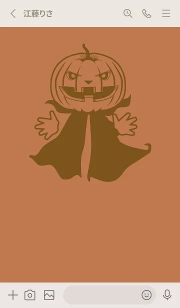 [LINE着せ替え] 妖怪 ジャックオランタン 駱駝色の画像2