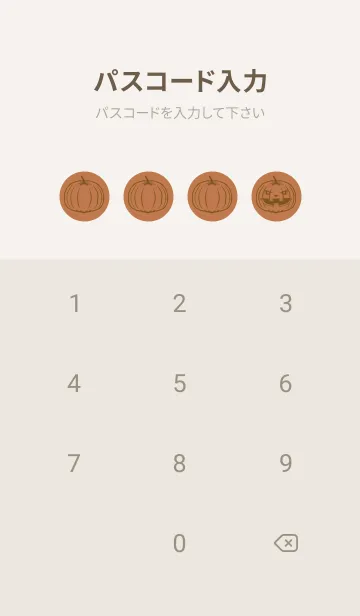 [LINE着せ替え] 妖怪 ジャックオランタン 駱駝色の画像4