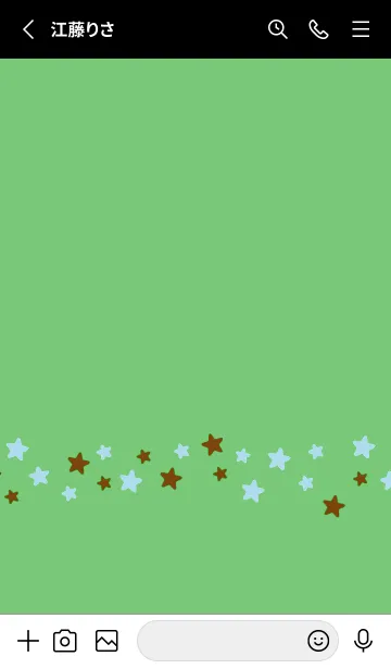 [LINE着せ替え] シンプル カラー スター 190の画像2