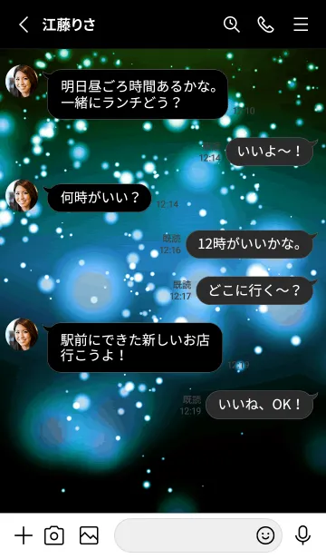 [LINE着せ替え] ザ・ライトニング 115の画像3