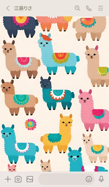 [LINE着せ替え] ランダムなアルパカ 10の画像2