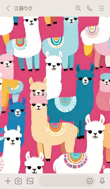 [LINE着せ替え] ランダムなアルパカ 12の画像2
