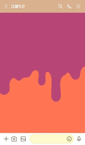 [LINE着せ替え] ドリップ スマイル .77の画像2